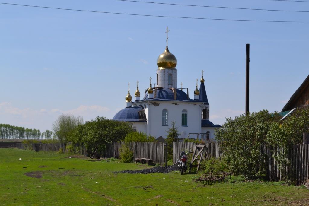 Государственное село